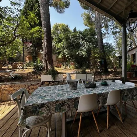 Familiale Cosy Βίλα *